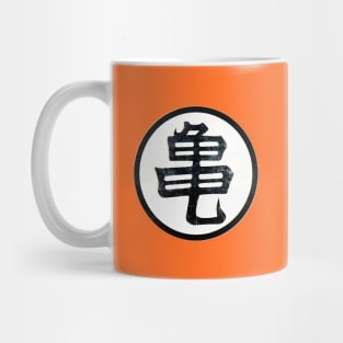 Goku Kame Turtle Symbol Gi Mug